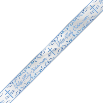 Soft Blue First Holy Communion - Banner 12Ft.