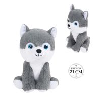 Sitting Huskey Plush Toy 21cm 1pc