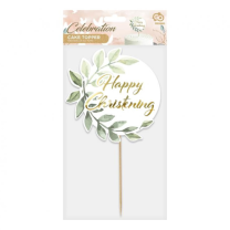 Christening Leaves Cake Topper 1ct