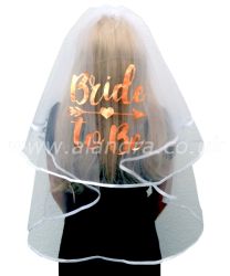Luxury ROSE GOLD Hen Night Veil - Bride to Be